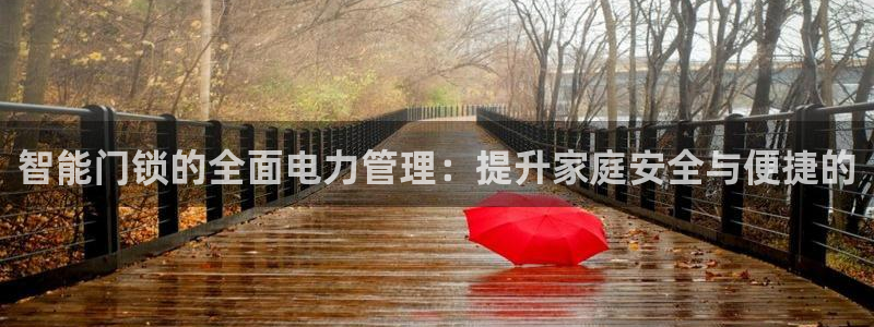 开丰娱乐67 5138
