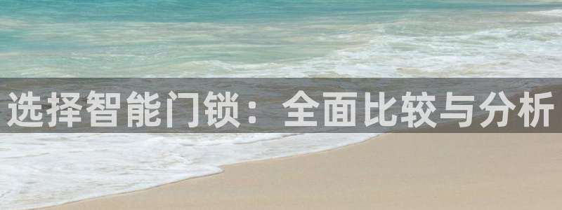 开丰娱乐行业恢复时间