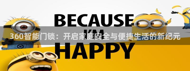 开丰娱乐开户