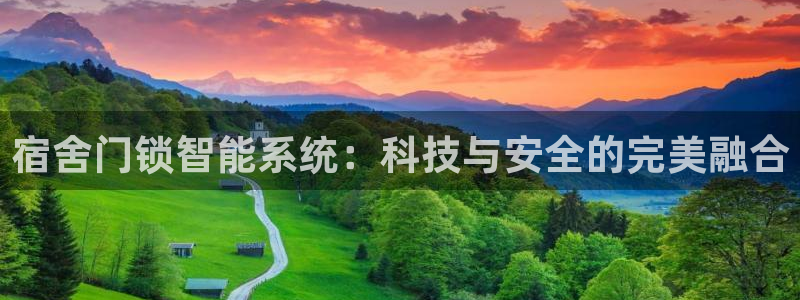开丰娱乐官网首页