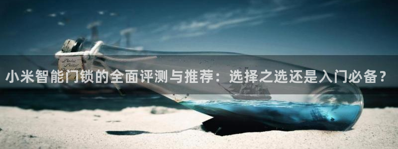 开丰娱乐科技
