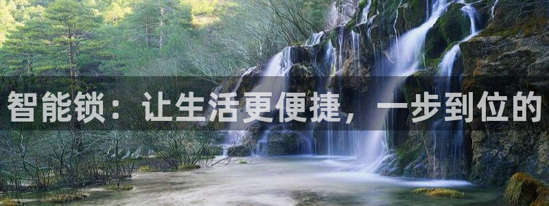开丰娱乐开户