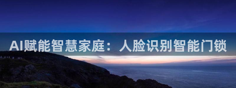 开丰娱乐主管